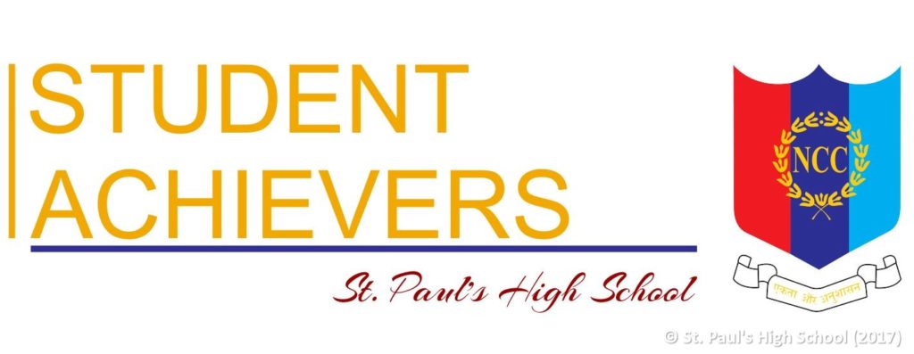 NCC Roll of Honour - St. Paul's High School